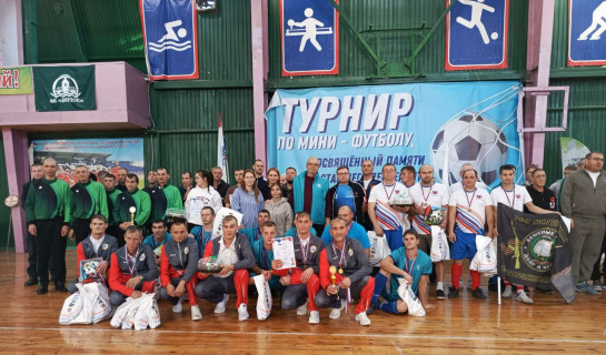 В Новосибирской области прошел турнир по мини-футболу, посвященный памяти старшего лейтенанта Михаила Корчагина